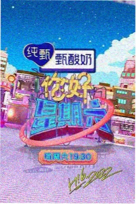 凉拌猪肝做法视频