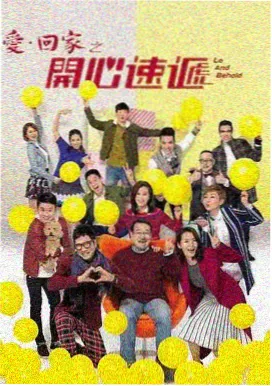 葱爆猪肝视频教程